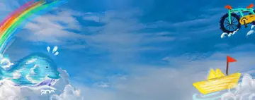 juguemos en el bosque 2026