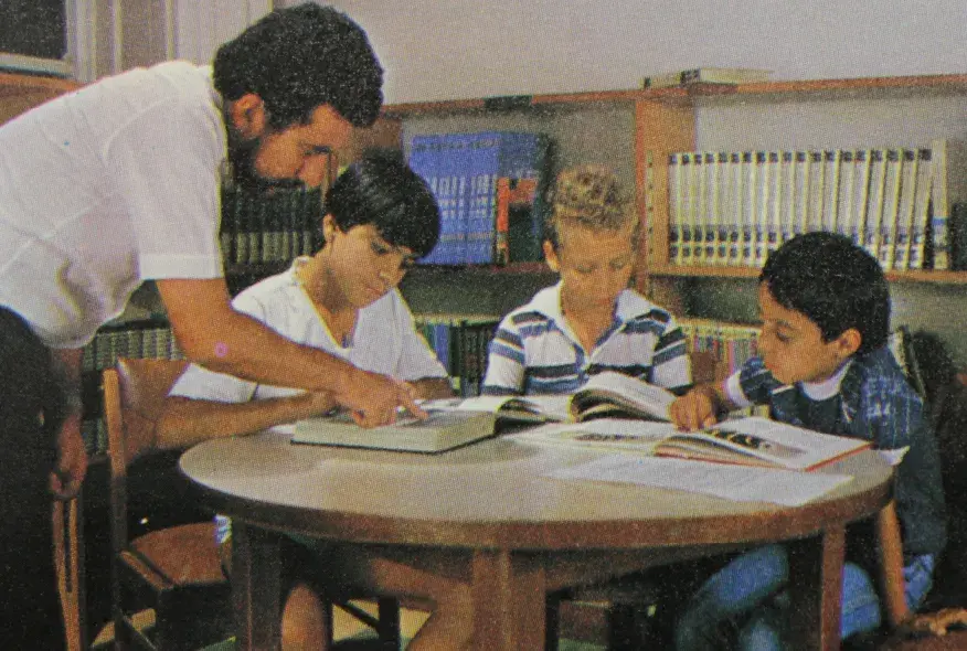 Comfama-historia-ano-1977