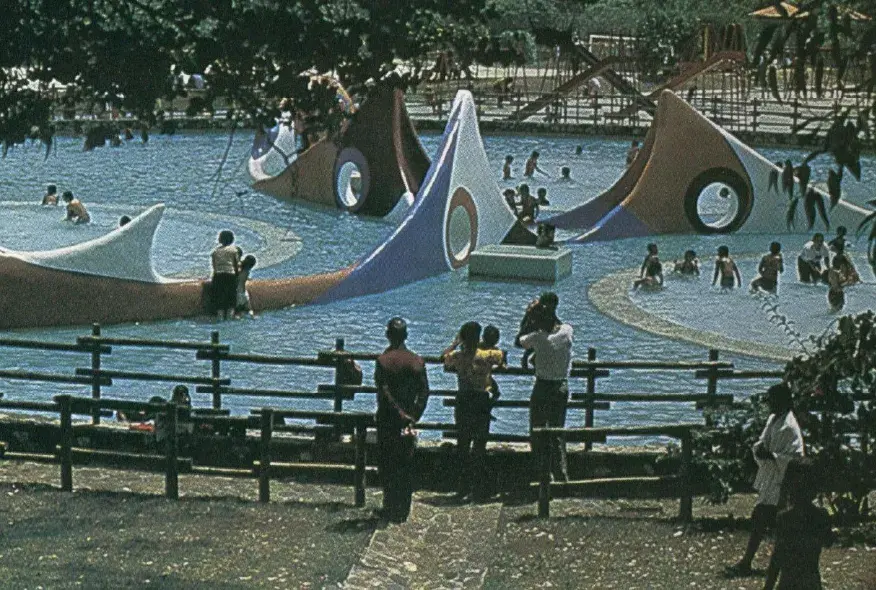 Comfama-historia-ano-1995