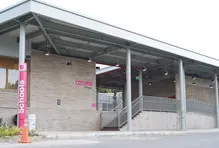 Educación transformadora