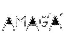 Postales de Antioquia Amagá