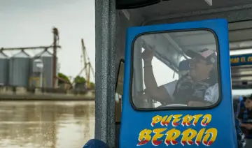 3-gladiz-lozano-cronicas-del-barrio-pablo-munoz