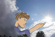 Alza la mirada, ¿qué ves?