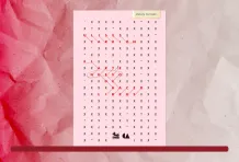 Cabecera El arte nuevo de hacer libros de Ulises Carrión