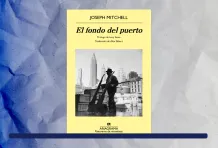 Cabecera bibliotecas nuevas lecturas > Reseña del El fondo del puerto por Juan Miguel Álvarez