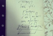 Cabecera El regalo de Mario Mendoza