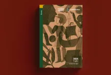 Cabecera Eneida de Virgilio Palabras Rodantes