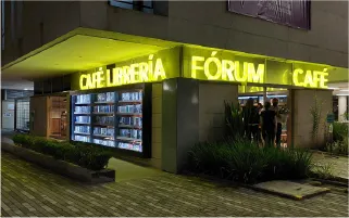 libreria-interuniversitaria-categoria